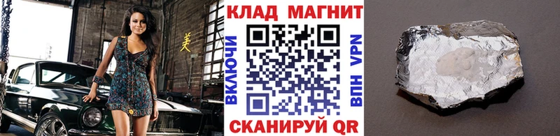 Где купить наркоту Сызрань Cocaine  Бошки Шишки  Мефедрон  ГАШИШ 