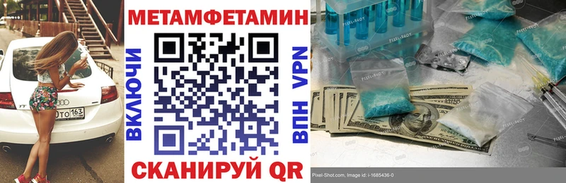 Amphetamine 98%  Сызрань 