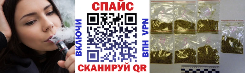 БУТИРАТ Butirat  Сызрань 