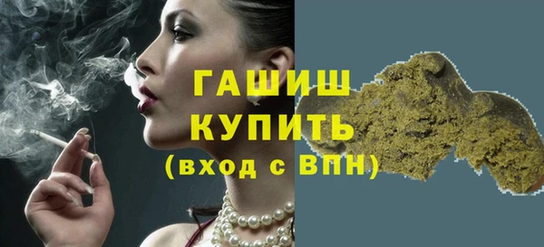 твердый Абдулино