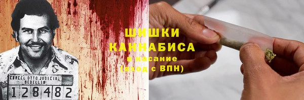 MESCALINE Абаза