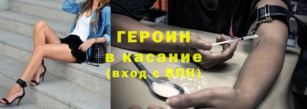 дистиллят марихуана Магадан