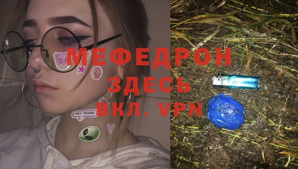 твердый Абдулино