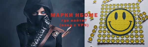 твердый Абдулино