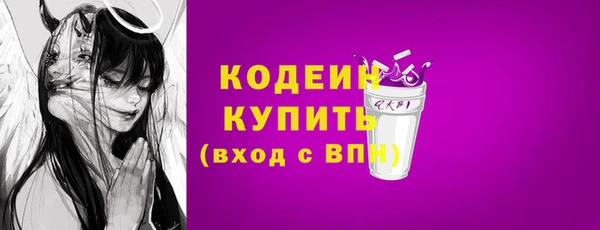 дистиллят марихуана Магадан