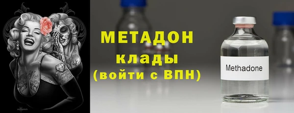 мескалин Абинск