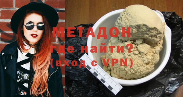 тгк Майский