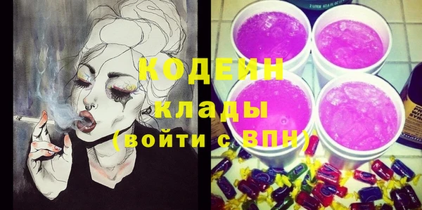 твердый Абдулино