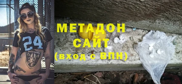 прущие крисы Алзамай