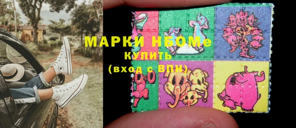 кокаин перу Алексин