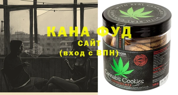 мескалин Абинск