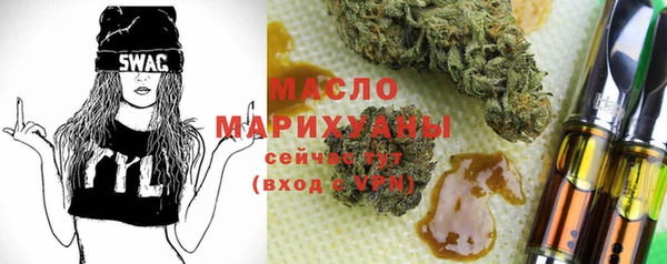 мескалин Абинск