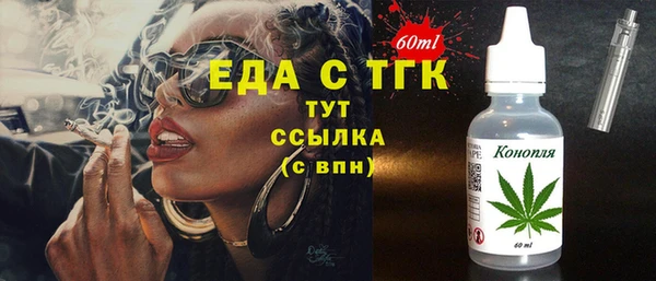 твердый Абдулино