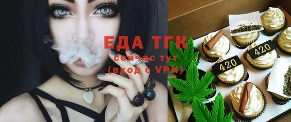 тгк Майский