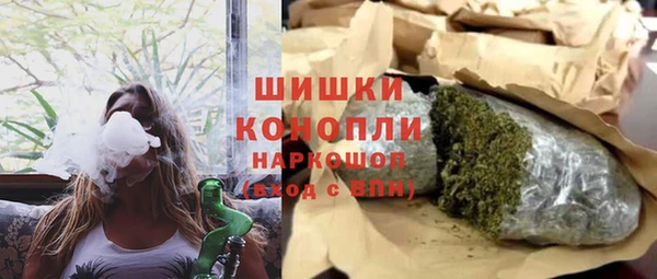 твердый Абдулино