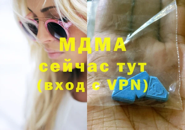 прущий лед Алексеевка