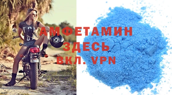 твердый Абдулино